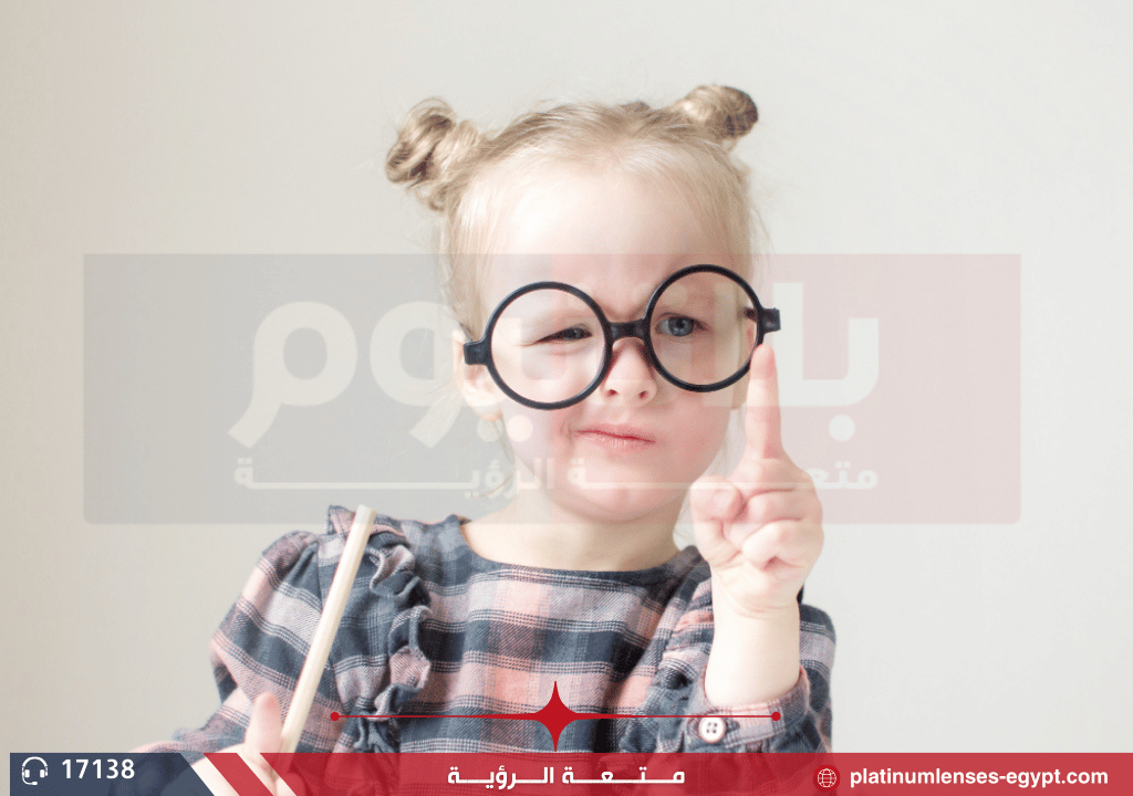 اشكال عدسات نظارات الاطفال للبنات والأولاد 2024