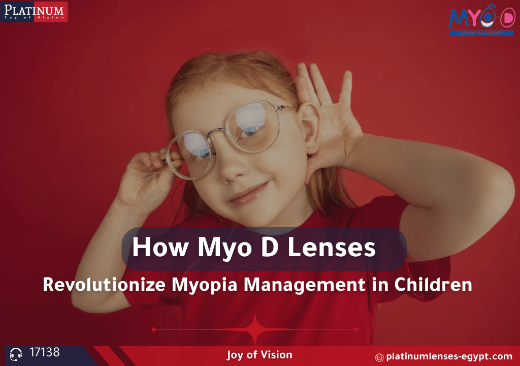 How Myo D Lenses Revolutionize Myopia Management in Children