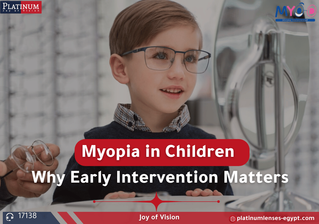 Myopia in Children: Why Early Intervention Matters