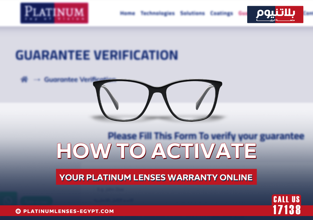 How to Activate Your Platinum Lenses Warranty Online