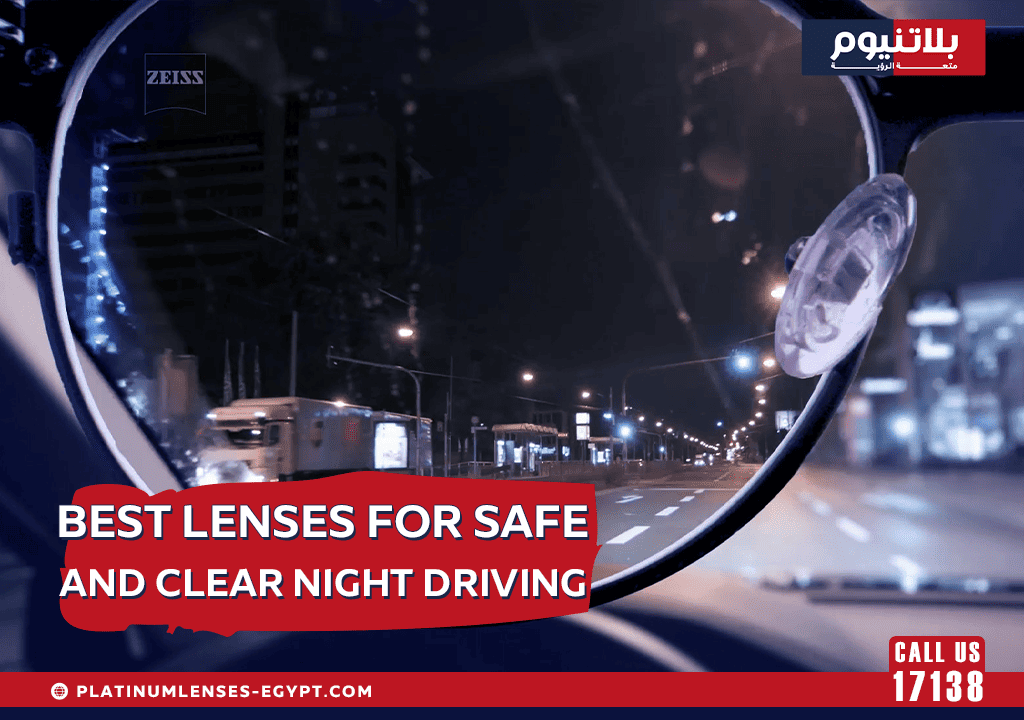 Best Lenses for Safe and Clear Night Driving