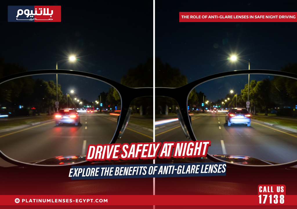 The Role of Anti-Glare Lenses in Safe Night Driving