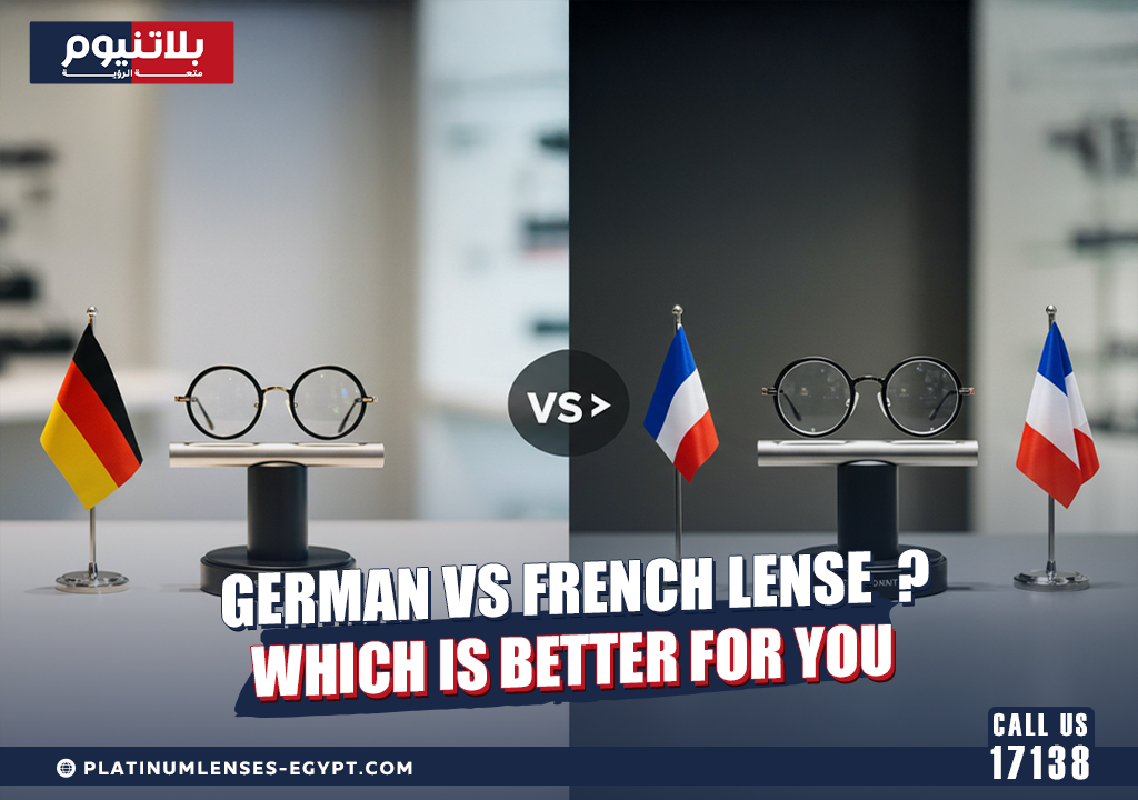 German vs. French Lenses: Which Is Better for You?