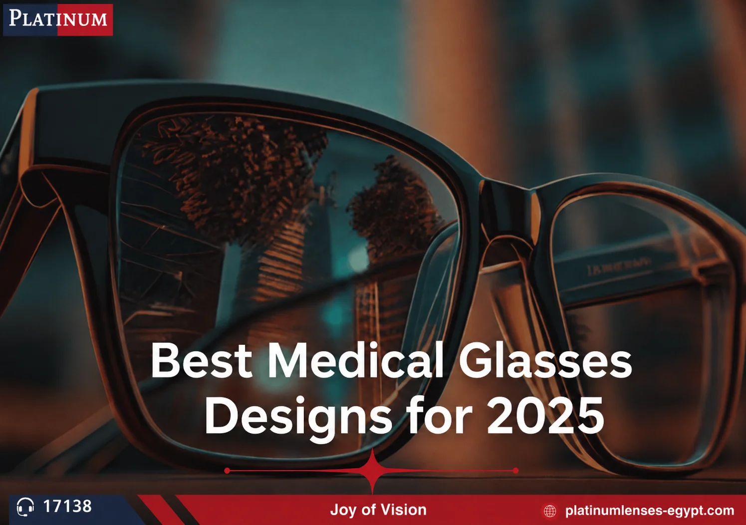 Best Medical Glasses Designs for 2025