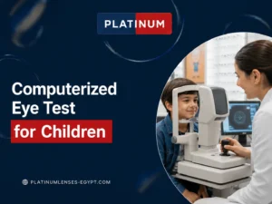Child undergoing a computerized eye test with an optician using modern eye examination equipment