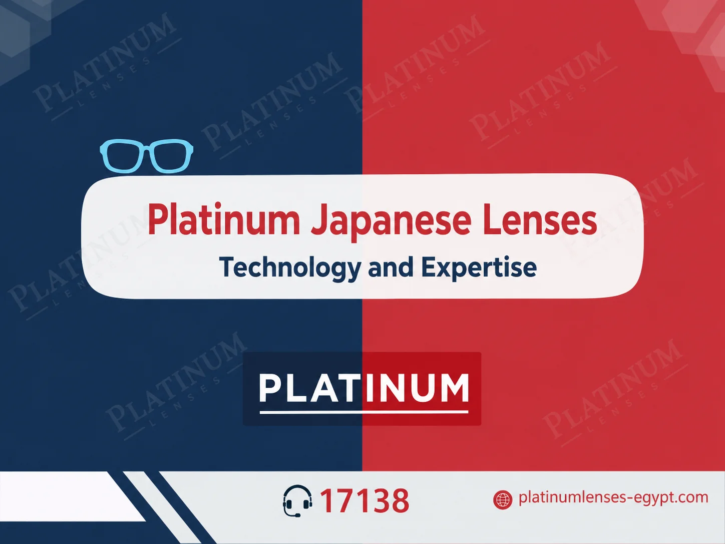Platinum Japanese Lenses: Technology and Expertise