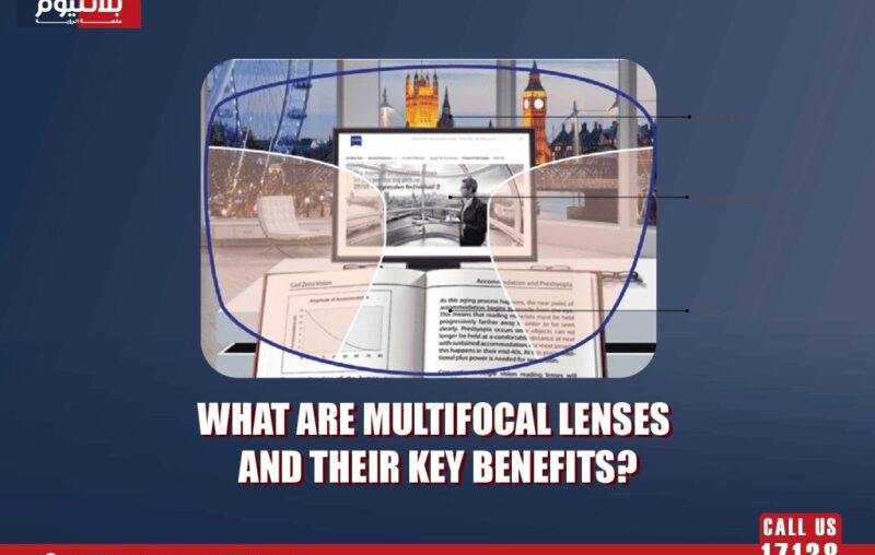 multifocal lenses