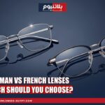 German vs French lenses