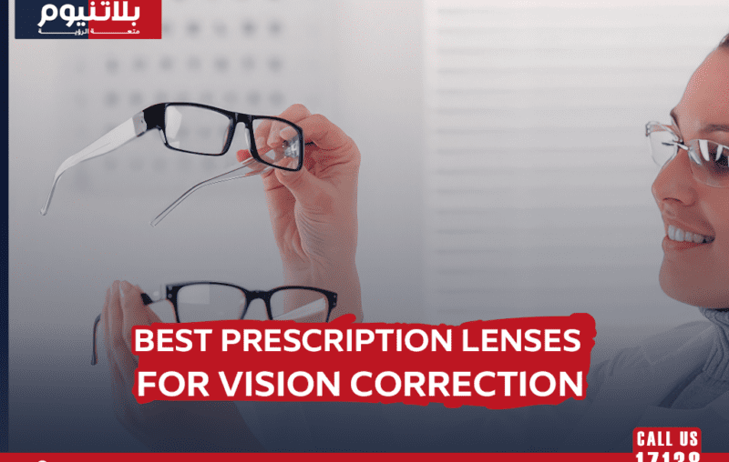 Best Prescription Lenses for Vision Correction | Platinum Lenses Egypt