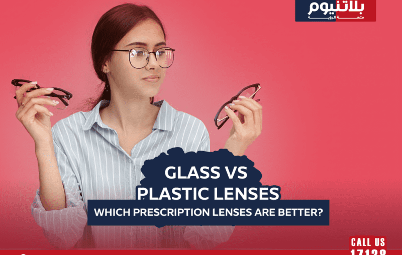 Glass vs. Plastic Lenses: Which Prescription Lenses Are Better?