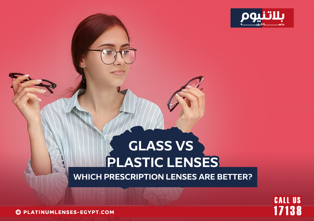 Glass vs. Plastic Lenses: Which Prescription Lenses Are Better?