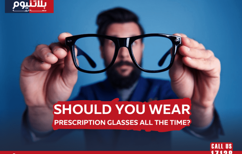 Should You Wear Prescription Glasses All the Time?