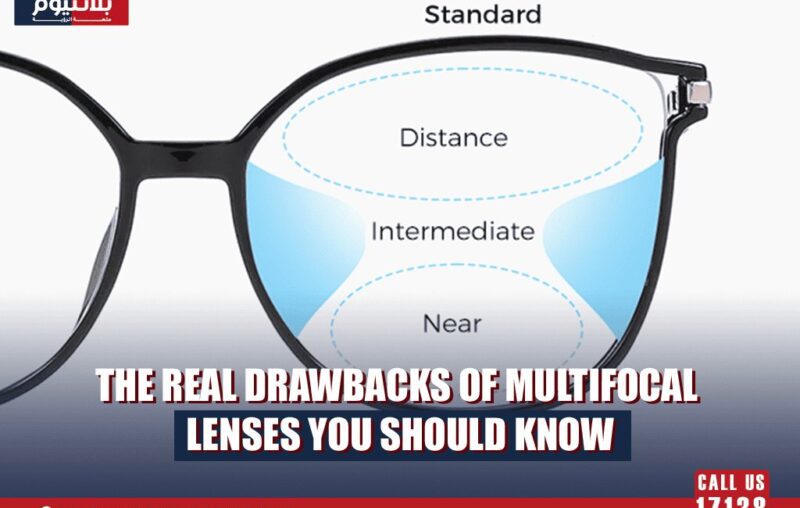 multifocal lenses drawbacks