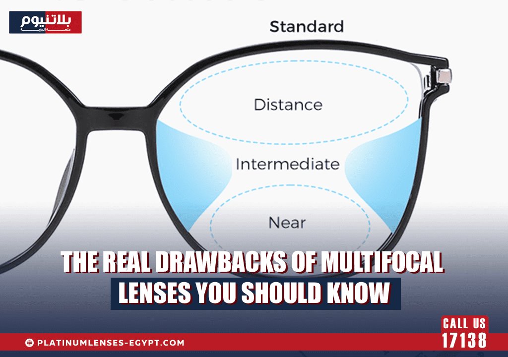 multifocal lenses drawbacks