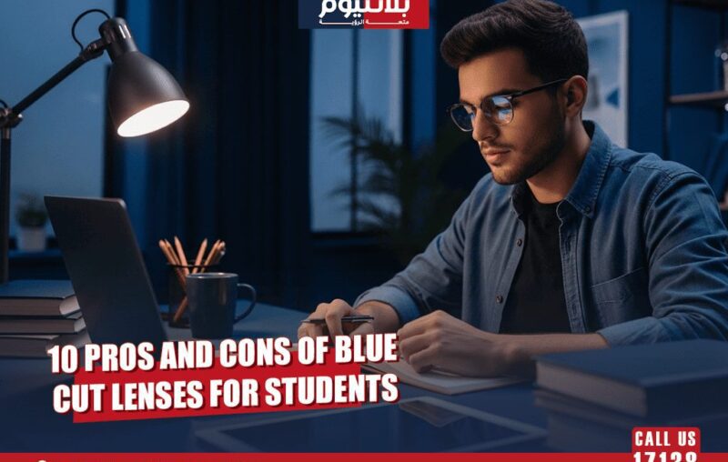 blue cut lenses pros and cons