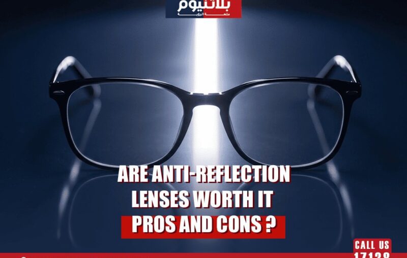 anti reflection lenses