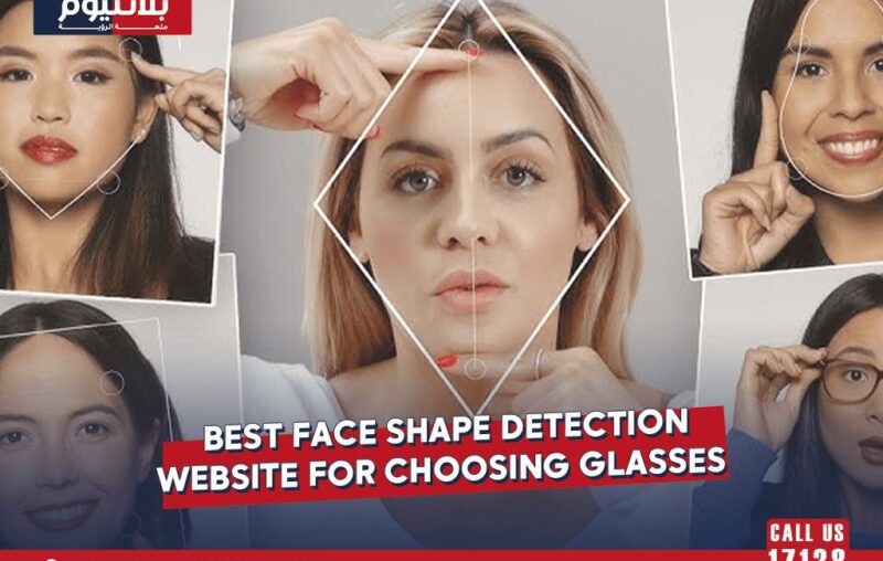 face shape detection website