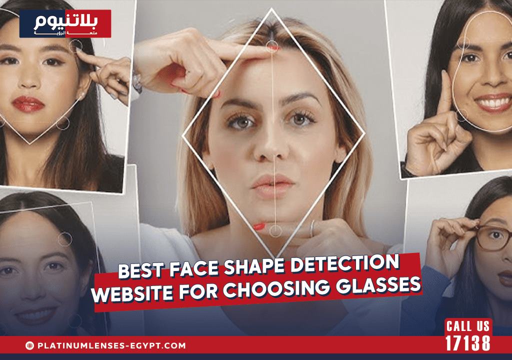 face shape detection website