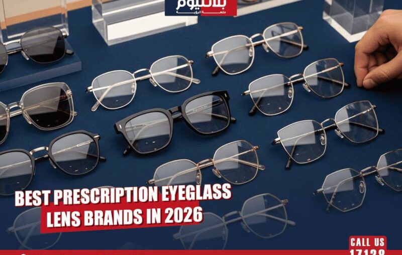 eyeglass lens brands