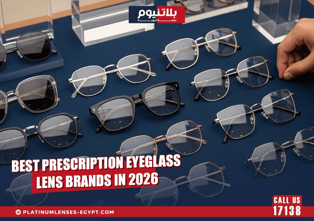 eyeglass lens brands