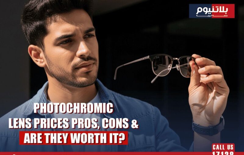 photochromic lens prices