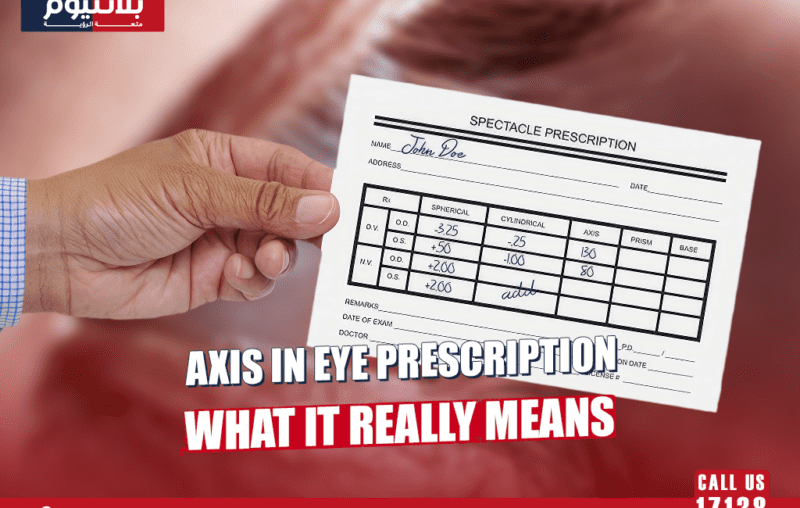Axis in Eye Prescription What It Really Means