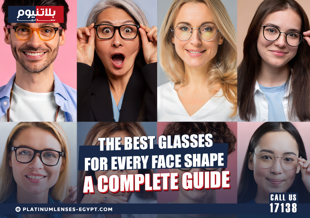 The Best Glasses for Every Face Shape A Complete Guide
