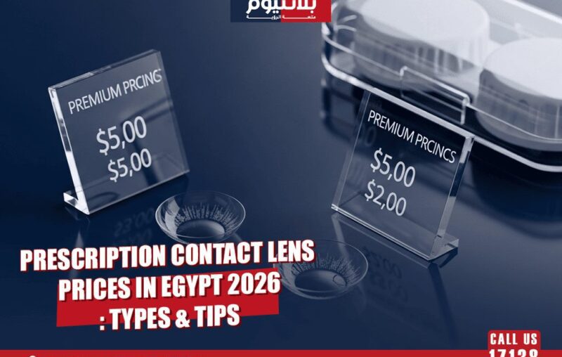contact lens prices
