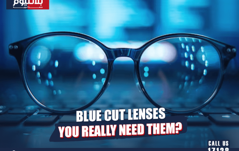 Blue Cut Lenses Do You Really Need Them