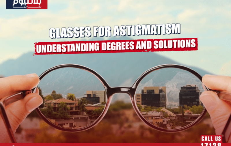 Glasses for Astigmatism Understanding Degrees and Solutions