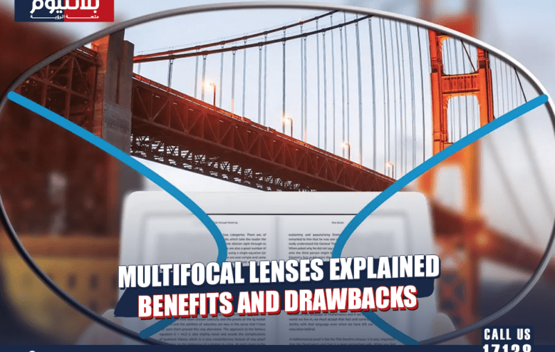 Multifocal Lenses Explained Benefits and Drawbacks