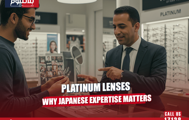 Platinum Lenses Why Japanese Expertise Matters