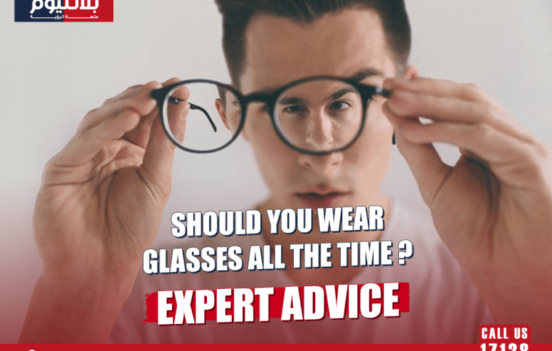 Should You Wear Glasses All the Time Expert Advice