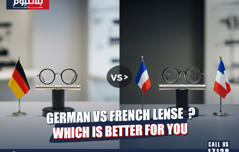 German vs. French Lenses: Which Is Better for You?